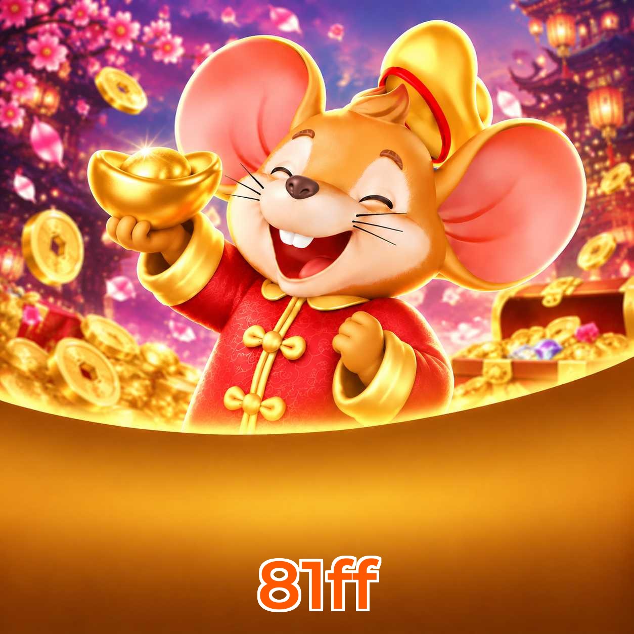 FAQ Download